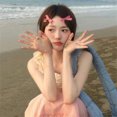 对影